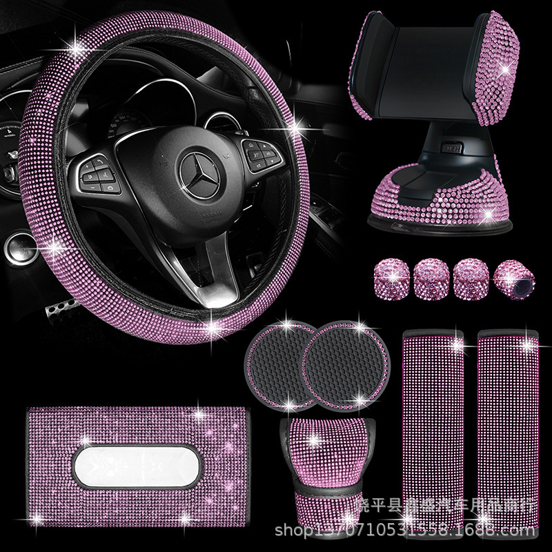 Piezas de automóvil de diamantes de imitación transfronterizos Juego de 12 piezas Funda para hombros Almohadilla para reposabrazos Funda para freno de mano Juego de tela interior de diamante