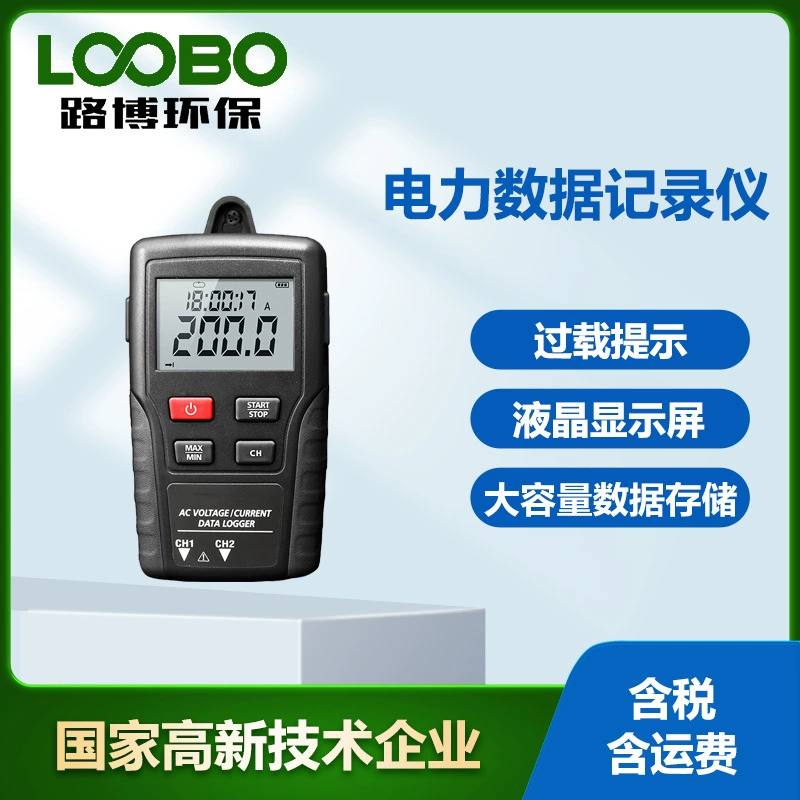 Регистратор данных по току переменного тока DT-175CV1 высокоточный регистратор данных по току и напряжению