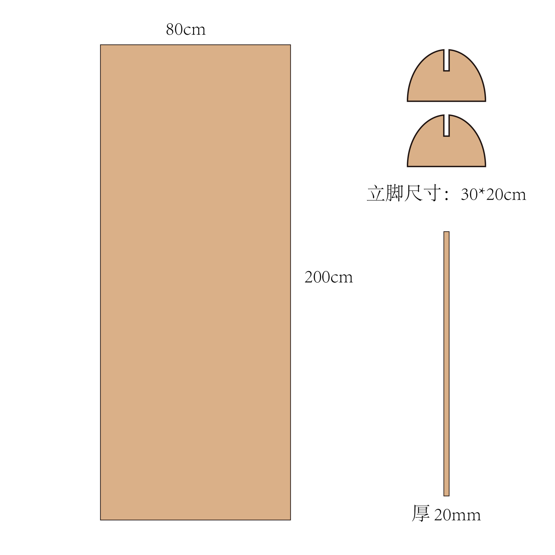现货1m宽*2.2m高*2cm厚蜂窝纸板光板展架瓦楞纸板牛皮纸卡板