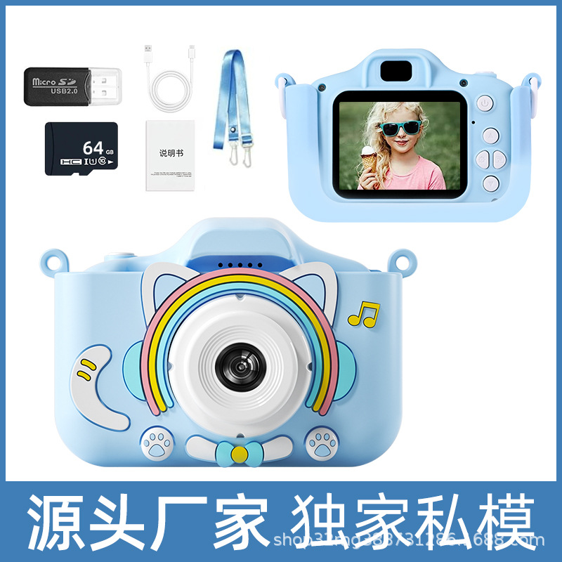 La nueva cámara para niños transfronteriza Polaroid puede tomar fotos e imprimir dibujos animados digital mini X2 HD fábrica de origen de cámara dual
