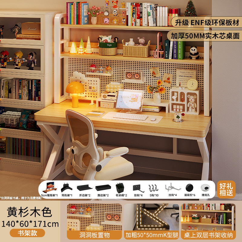 Mesa de computadora de madera maciza escritorio agujero tablero de escritorio estante de escritorio en una mesa de dormitorio mesa de estudio de estudiantes en casa