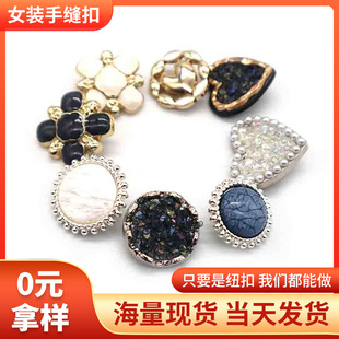 �S�����l�����ֿp�� �����L��ë�����b�����r��荿ۺ�ɫ荷��b��