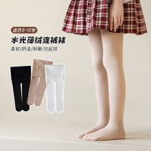 秋冬款加绒加厚光腿神器肉色女童打底裤水光薄绒连裤袜舞蹈袜批发