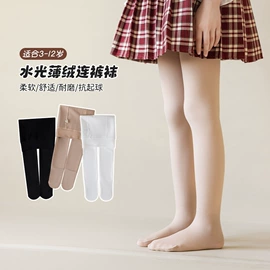 连裤袜打底袜;丝袜;分趾袜