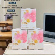 玫瑰饮3支装直播爆品浓缩玫瑰汁