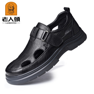 �����^��ʿܛƤ���e�U�ն���Ь��Ь�̄�ܛƤ���^�ְ�ƤЬQN723-2