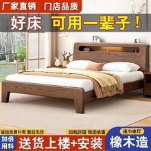 ȫ��ľ1.5m��ľ�p�˴���������1.8m���ⷿ�Æ��˴�1.2m�Ӻ��ﴲ