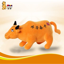 毛绒玩具;公仔抱枕;公仔挂件