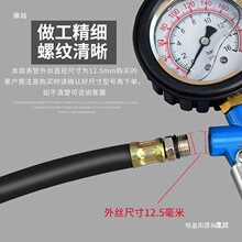 ݆̥�≺�����~��≺�����̥����݆̥�����ܳ��ܛ�ܰ��]