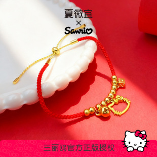 �����ڙ�kitty�t�K��朱�������K�D�\�����K��Ů���ֹ��������