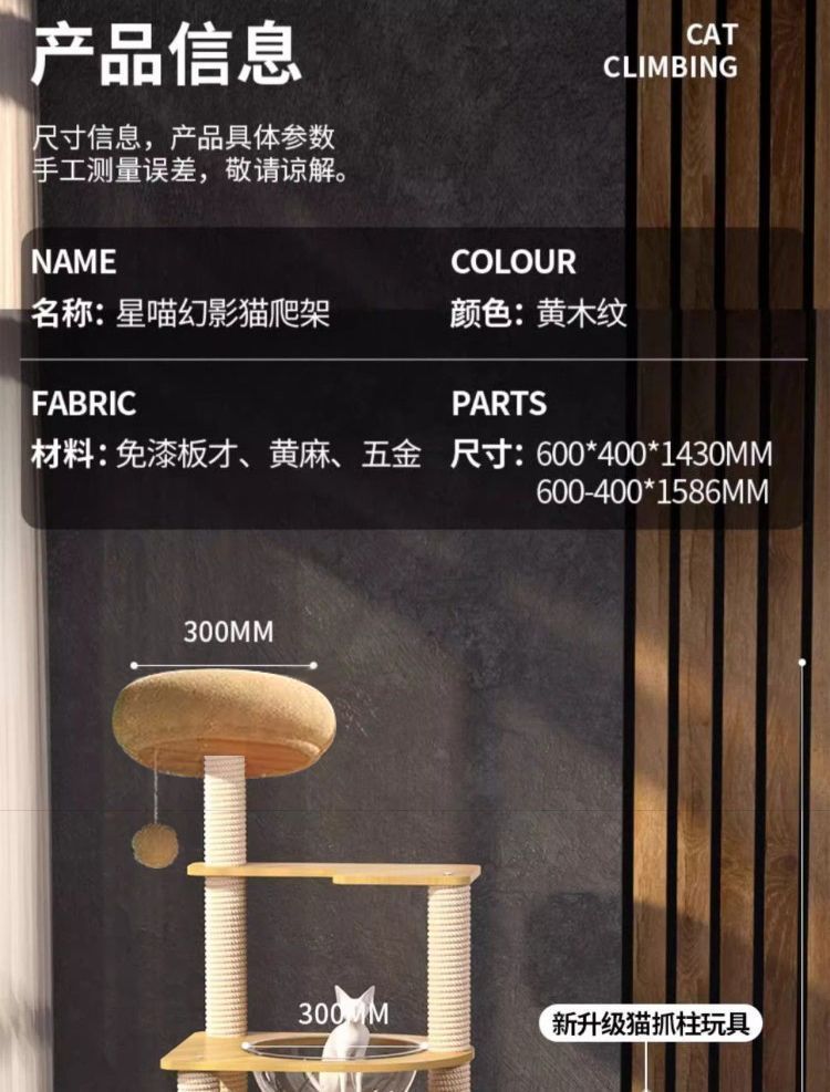 2f2a4541-8740-40e6-8055-dfc2cf8e664e.jpe