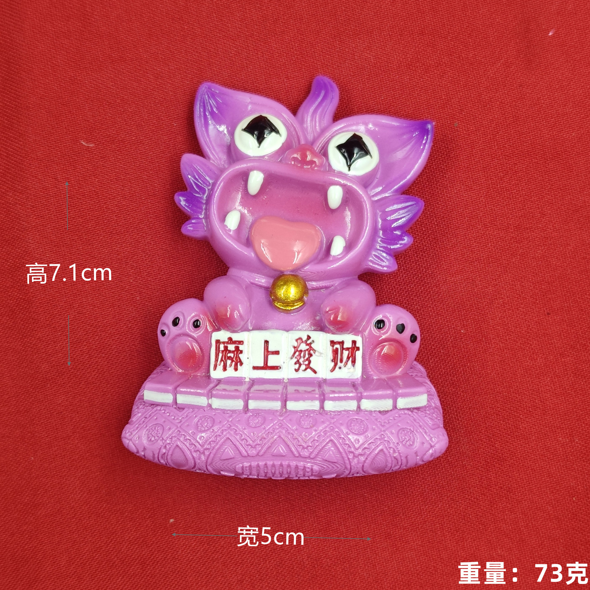 Colorido Yunnan auspicioso gato de azulejos refrigerador pegatinas de turismo conmemorativo PR regalo creativo fábrica de decoración directa image 14