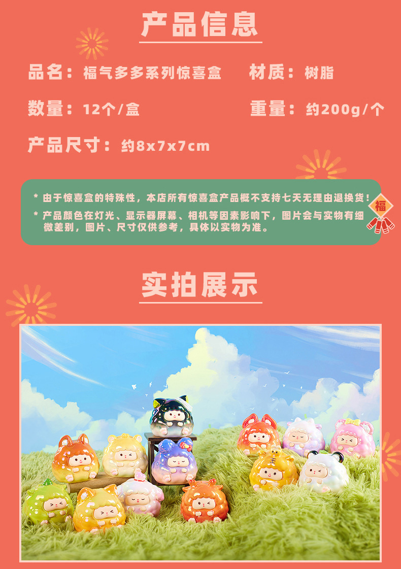 详情_04.jpg