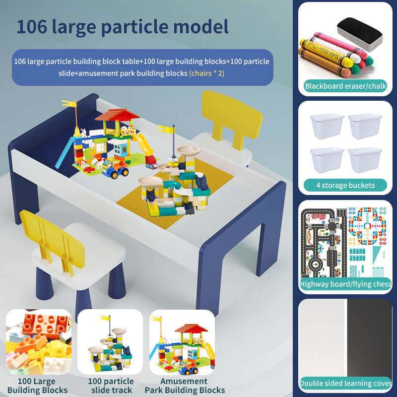 Building Blocks Table Multi functional Children's Game|undefined