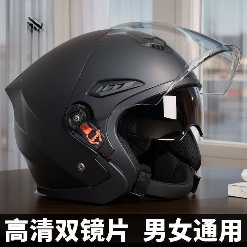 Certificación estándar nacional 3C casco de vehículo eléctrico hombre y mujer invierno doble espejo de calentamiento medio casco cuatro estaciones de motocicleta general sin sombrero