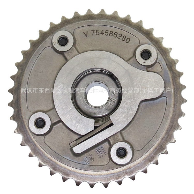 0805K1 1614411780 V754586280 Camshaft VVT timing gear for Peugeot Citroen/Intake