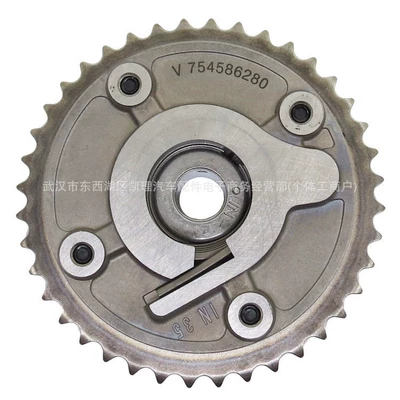 0805K1 1614411780 V754586280 Flywheel/Gear