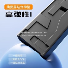 �����FP40Pro�N����| Mate30Pro����ܛ�|�ډ| NEX3�����N�ω|