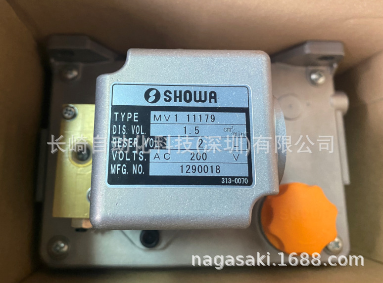 日本SHOWA正和润滑泵MV1 11179议价