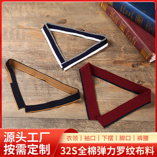 �l�y�_�y���� ��У������ݼy�������l�M�C�_�y���޷��b�������l