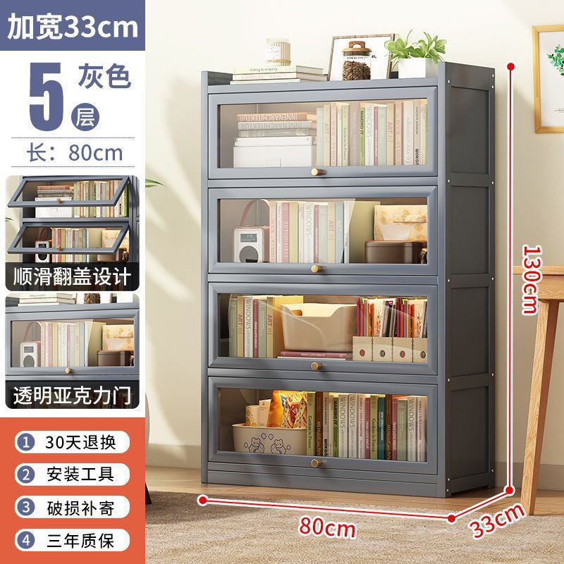 80가지 스타일 5겹 | 그레이 [투명 아크릴]