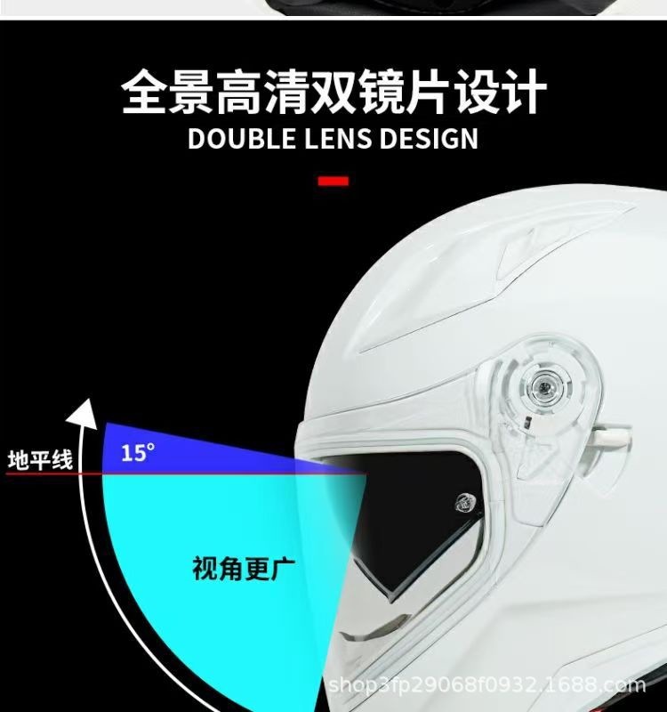 American Vega Motorcycle Helmet for Men and Women, Bluetooth Racing Helmet, Four-Season Sun Protection Full-Face Helmet, Retro Motorcycle Helmet with Large Tail Wing, 3C