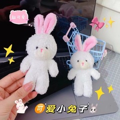 ピンク耳ウサギ人形かわいい赤面ワンピースウサギテディベアキーホルダーバッグペンダントぬいぐるみペンダント