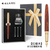 High-end metal pen, gift box, set, Birthday gift