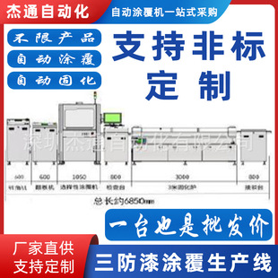 �D�Ƿ���PCBA��·��T�����a�����ޮaƷ�����x�����c�z�C�����O��