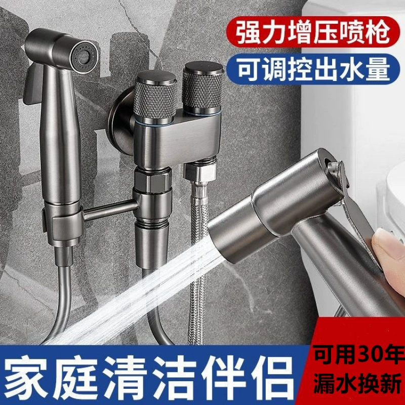 Цельномедный распылитель для унитаза с усилителем давления, один вход и два выхода, приставной смыв для унитазного смесителя, угловой клапан для ванной комнаты от производителя.