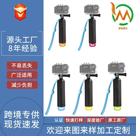 摄影摄像器材;运动摄像配件;相机三脚架