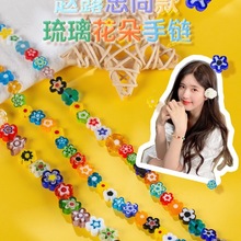 ǧ��������ɢ������朲�ɫ���������֙C朴����ֹ�diy�������