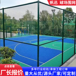 �F؛����������ھW����@������܇��ڌWУ�و����ھW�w�������W