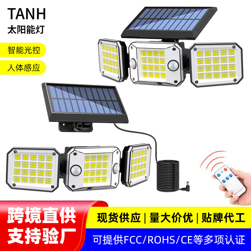 Cross-Border New Dual-Sensor Outdoor Solar Wall Light Rotating Human Body Sensor Light Led Courtyard Home Lighting Cross-Border New Dual-Sensor Outdoor Solar Wall Light Rotating Human Body Sensor Light Led Courtyard Home Lighting
