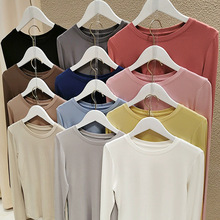 早春新款莫代尔圆领打底衫女宽松纯色长袖T桖上衣洋气内搭上衣