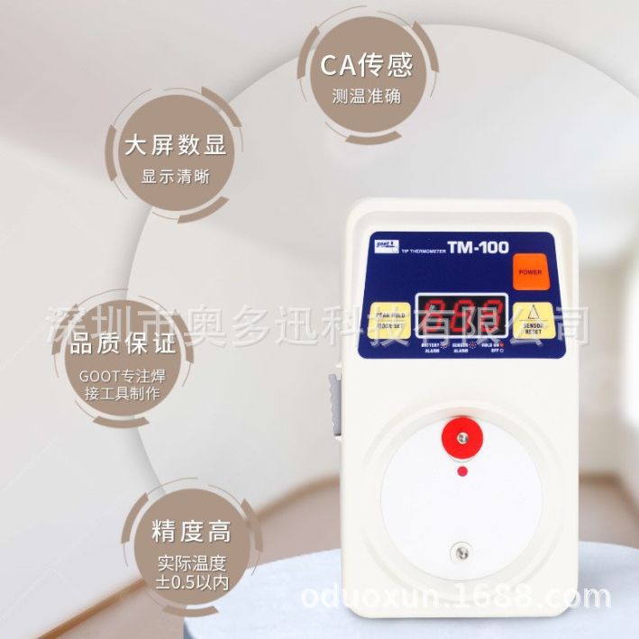 代理批发TM-100烙铁温度计日本原装goot吉欧欧替现货