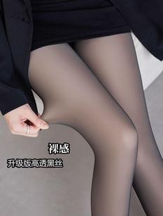 ��͸�w����Ů�⴩�ﶬ�����ո��ӽq��ůһ�w��͸�����Bѝ�m