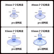 ʮֿPĢ^P܇ͣ܇ƹ̶؈CzߴP