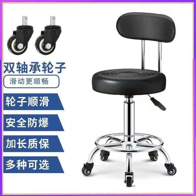 강화된 인기 등받이 모델 [베어링 휠] 블랙