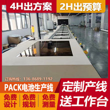 �����Դ�M�b���Ƅ�ʽֱ����늘��M�b���a������늳�ģ�Mpack��