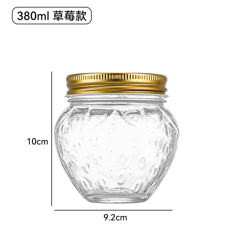 新款水果罐燕窝瓶鱼胶瓶密封罐花胶瓶酸奶瓶沙拉酱瓶玻璃罐可炖|undefined