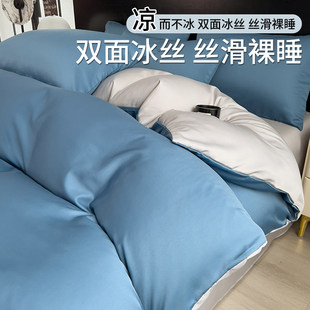 ���챻�׆μ����z1��5�Ϊ�����150x200x230�����������ļ��ļ���4