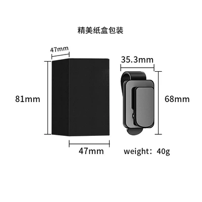 Car Glasses Clip/Bill Clip, Clip Car Supplies Sunglasses