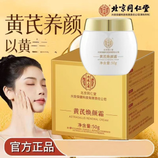 ����ͬ�����S��˪����aˮ�����������ư��S�̝��S����˪