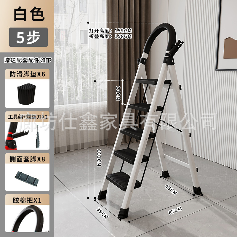 はしご家庭用折りたたみはしご多機能伸縮はしご屋内ポータブルステップはしご階段小型ヘリンボーンはしごメーカー卸売|undefined