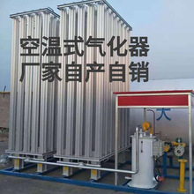 LNG⻯վ LNG⻯{ ȻO ՜ʽOӋb