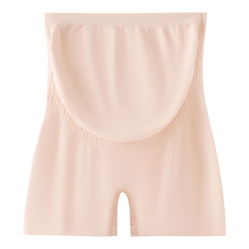 Pantalones de seguridad para mujeres embarazadas, cintura alta, abdomen, especial antibacteriano y sin costuras durante el embarazo