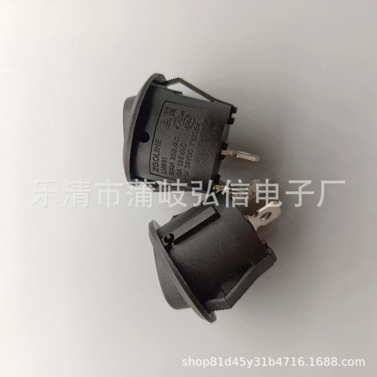 20mm船型开关KD1圆形开关LH601黑色两脚银点开关电器用船型开关