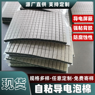 ������މK���zEMI늴Ų����ɔ_���Ηl �C��p�����s��䌧늺��d