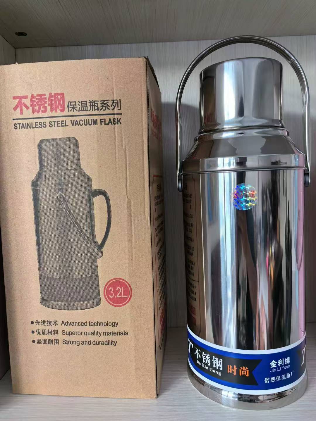 微信图片_20241206095543